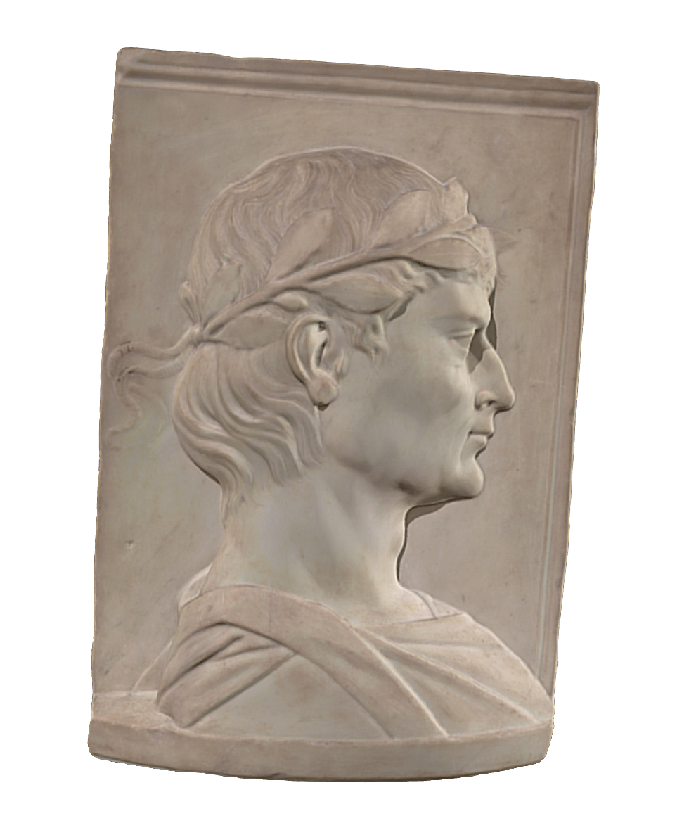 Roman stone engraving of emperor