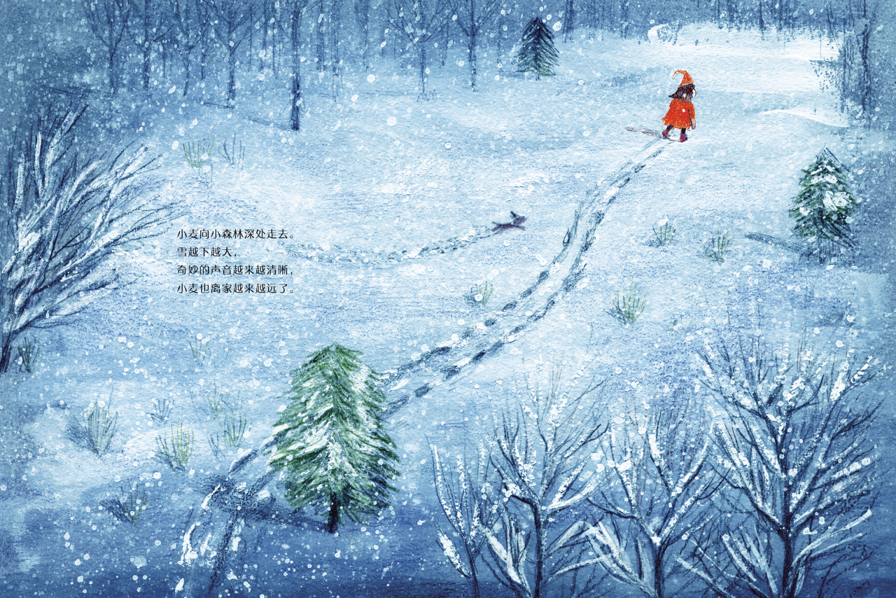 Illustration of girl leaving footprints in snowy forest